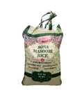 Handi Sona Masoori Rice 20lb