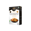Jazaa Traditional Bombay Biryani Masala 120g