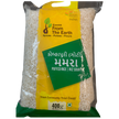From The Earth Kolhapuri Mamra 400g