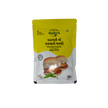 Gujju's Dry Garlic Chutney 180g