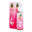 Marhaba Rose Water Spray 120ml
