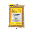 From The Earth Soya Beans 2lb
