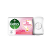 Dettol  Skincare Body Soap 125g