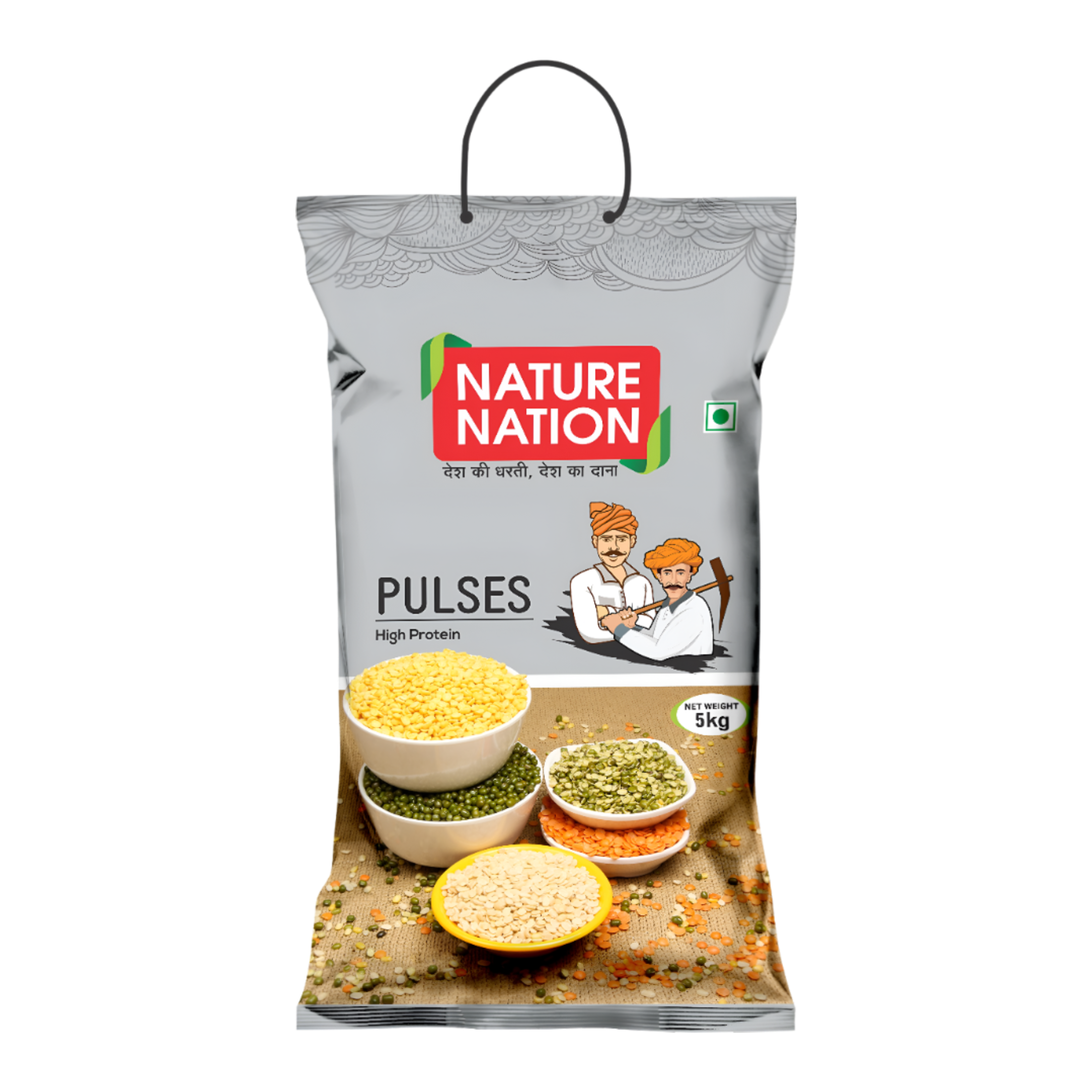 Nature Nation Black Urad Whole