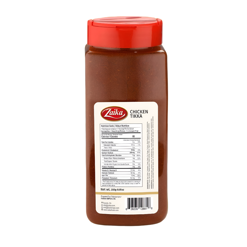 Zaika Achari Chicken Tikka Masala 250g