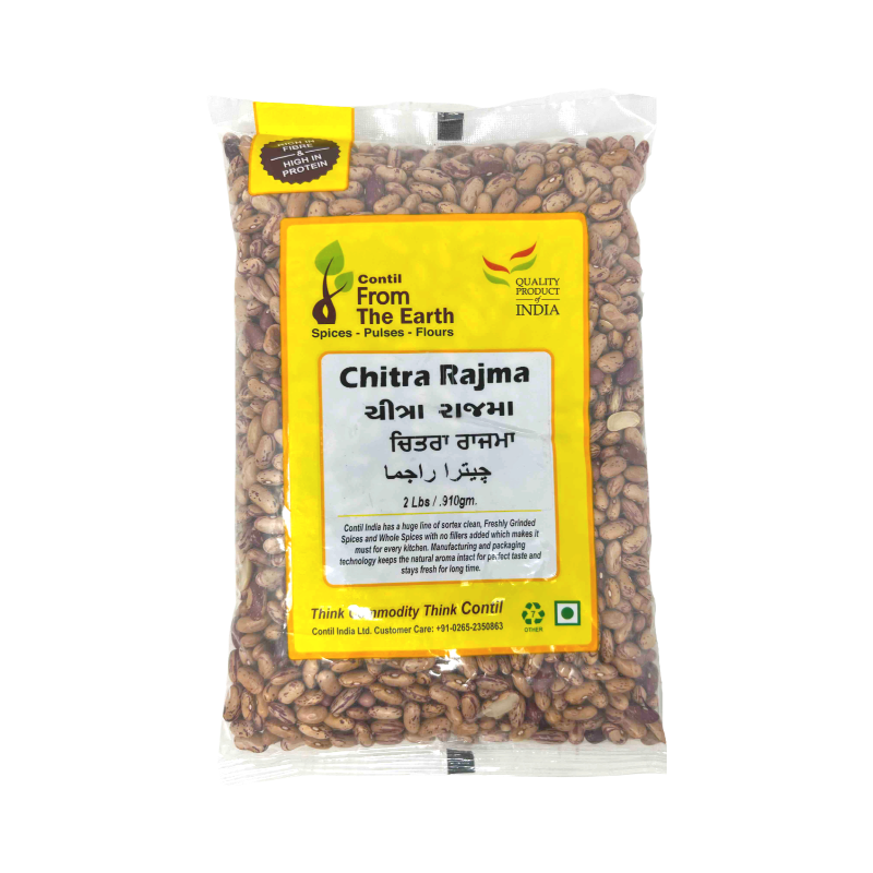 From The Earth Chitra Rajma (Kidney Beans)