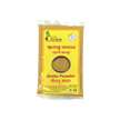 From The Earth Jiralu Powder 100g