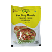 Gujjus Spice Mix Pav Bhaji Masala 180g