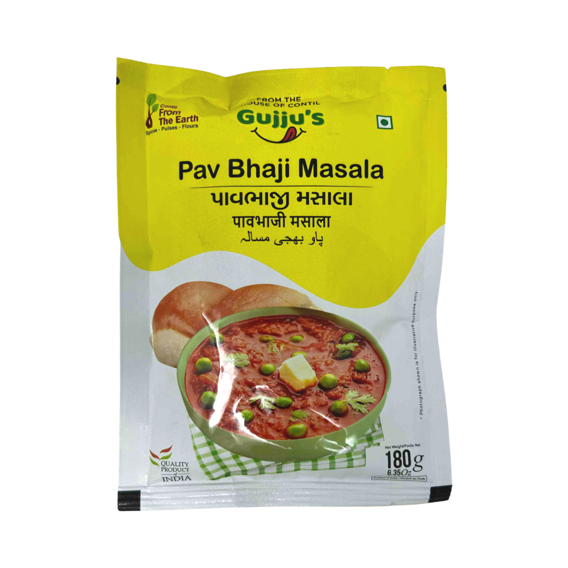 Gujjus Spice Mix Pav Bhaji Masala 180g