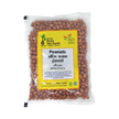 From The Earth Peanuts