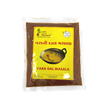 From The Earth Spice Mix Vara Dal Masala 200g