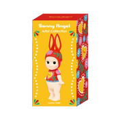 [pre order] Sonny Angel Artist Collection - LUCKY GALO