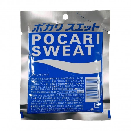 Otsuka Pocari Sweat Powder