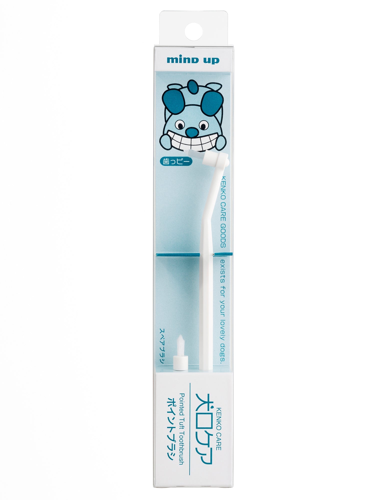 mind up - Dog's Pointed Tuft Toothbrush