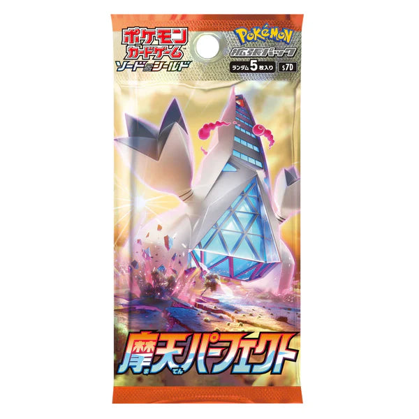 Pokémon TCG Japanese - Tower Perfection - Booster Pack