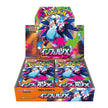 Pokémon Inferno X Japanese Booster Box