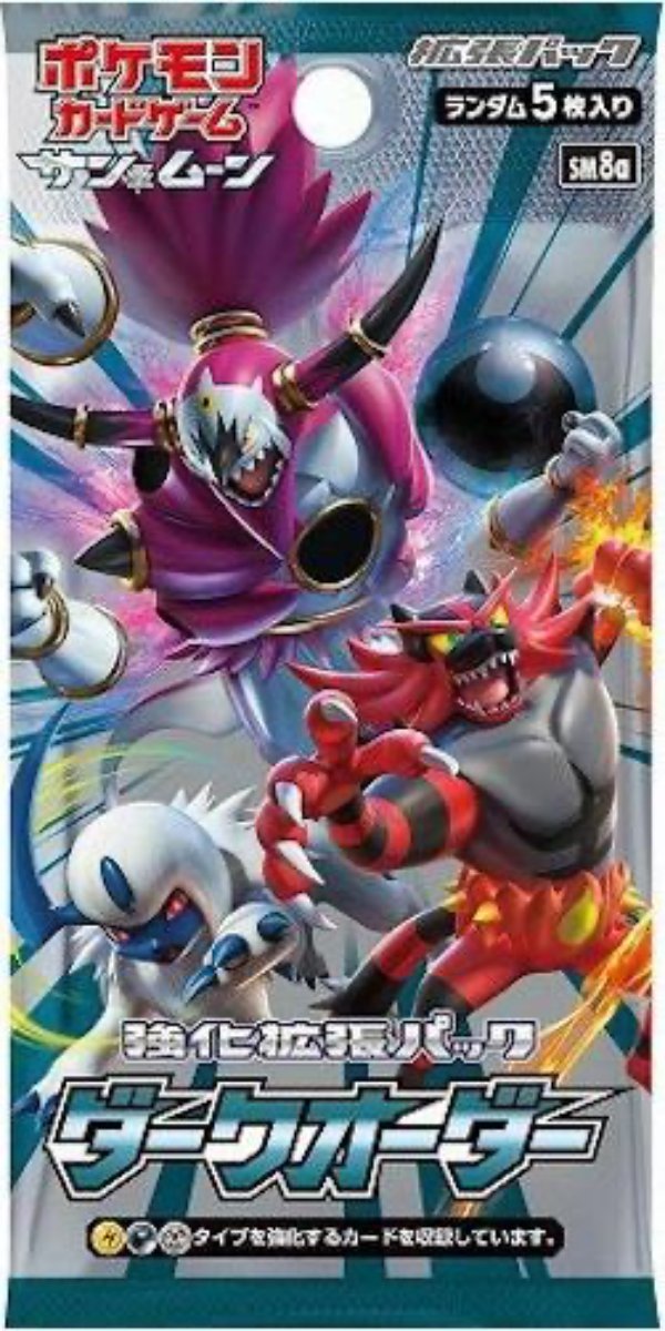 Pokémon TCG Japanese - Dark Order - Booster Pack