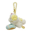 Pokemon Center Mascot Fidough (Pokemon Yum Yum Easter)