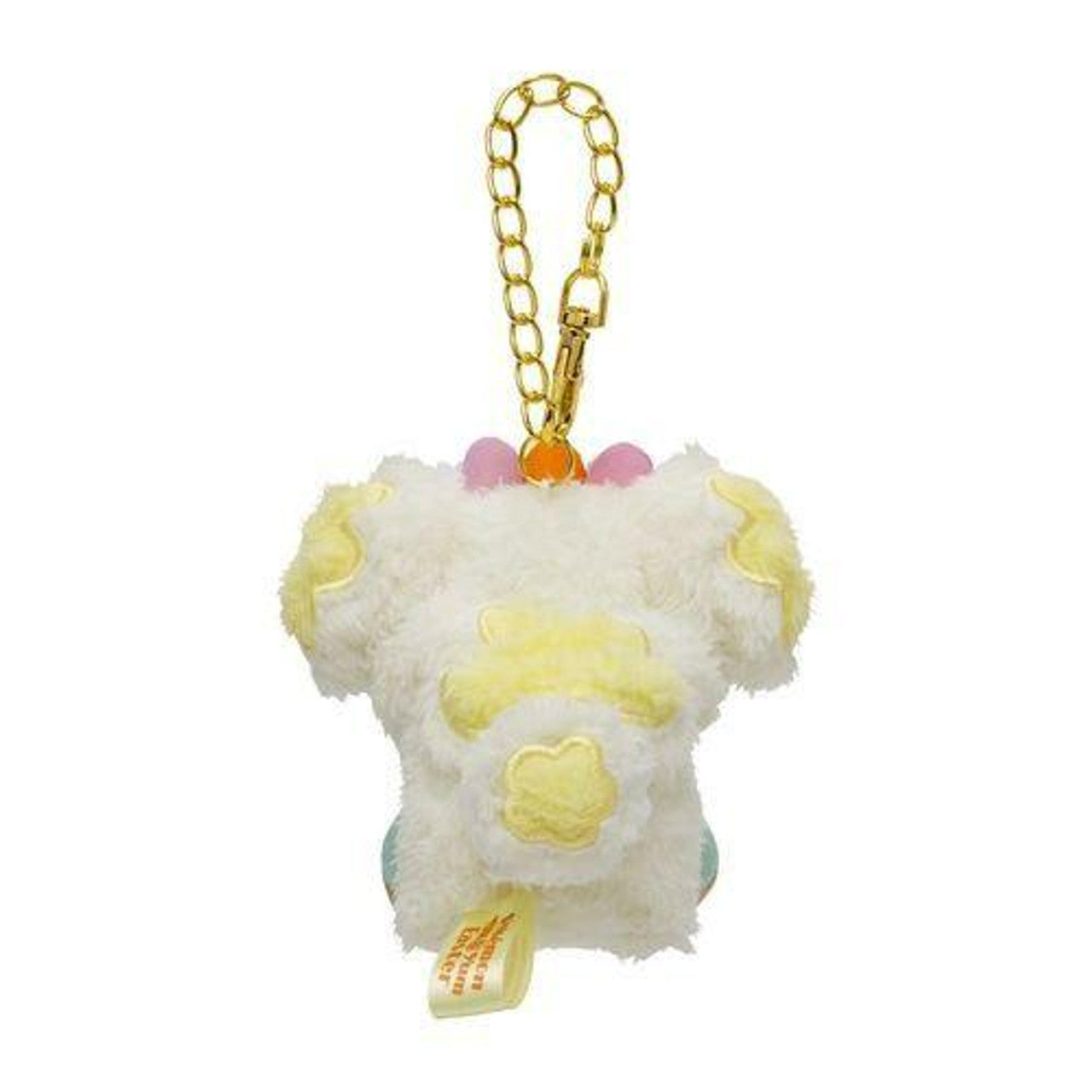 Pokemon Center Mascot Fidough (Pokemon Yum Yum Easter)