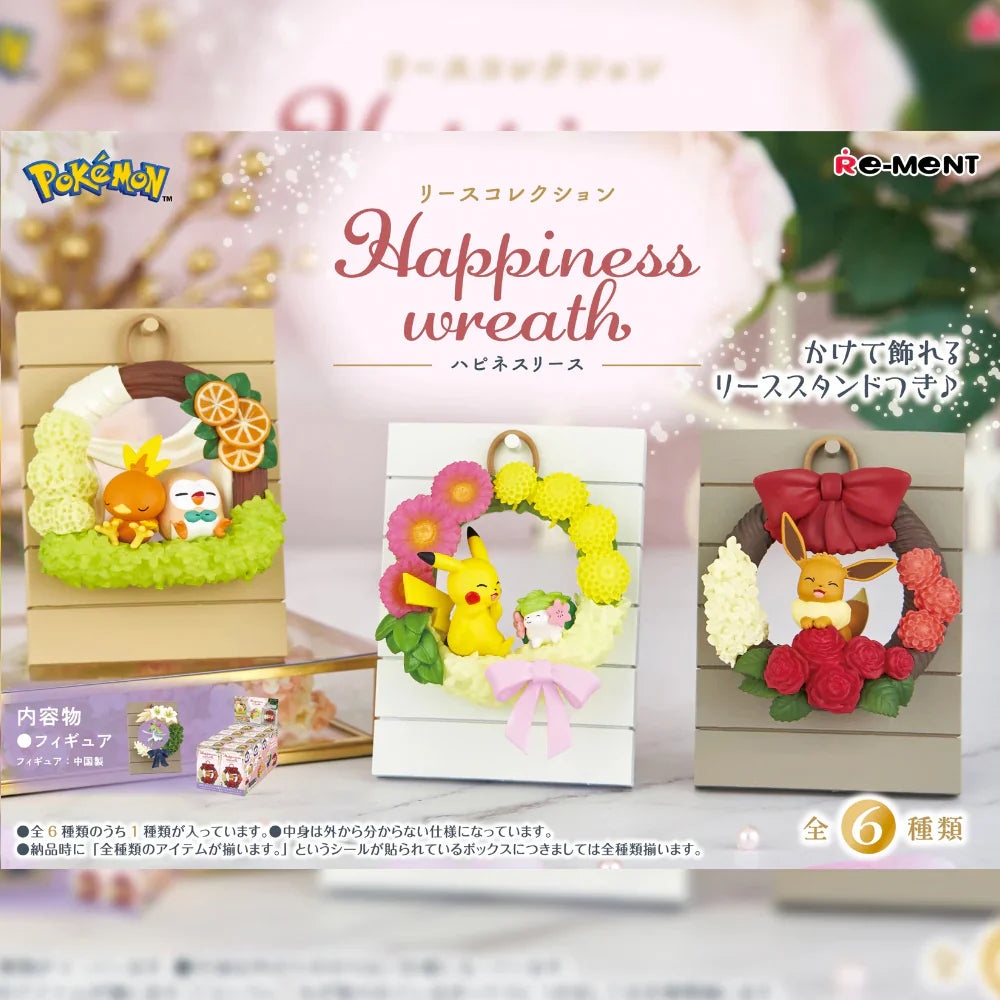 Pokemon Happiness Wreath (1 Random Box) (Re-ment Blind Box)