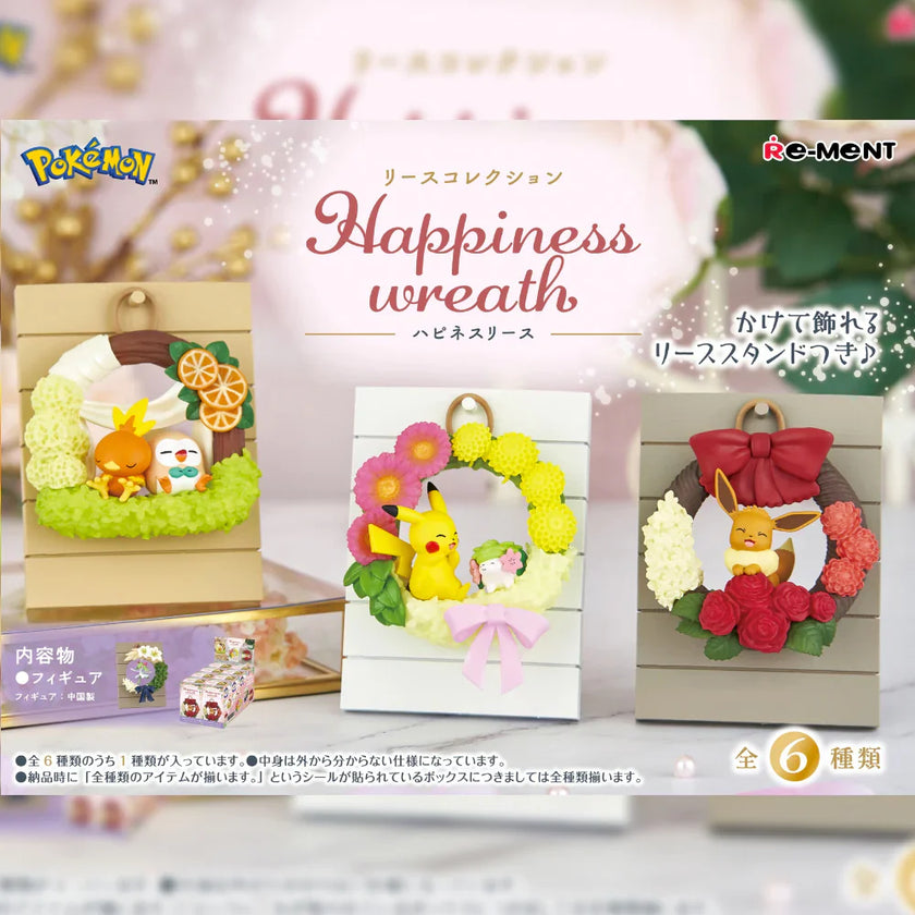 Pokemon Happiness Wreath (1 Random Box) (Re-ment Blind Box)