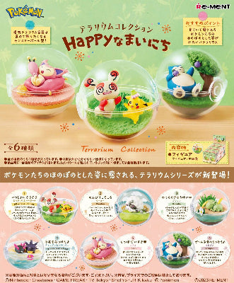 Pokemon Happy Everyday (1 Random Box) (Re-ment Blind Box)