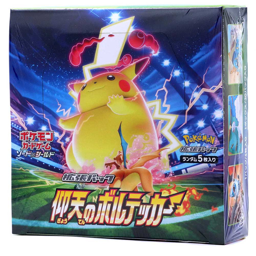 Pokémon TCG Japanese - Volt Tackle - Booster Box