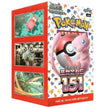 Pokémon Card Scarlet & Violet 151 Booster Box (Korean Version)