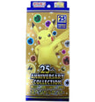 Pokémon TCG Japanese - 25th Anniversary Special Collection Pack (Promo)