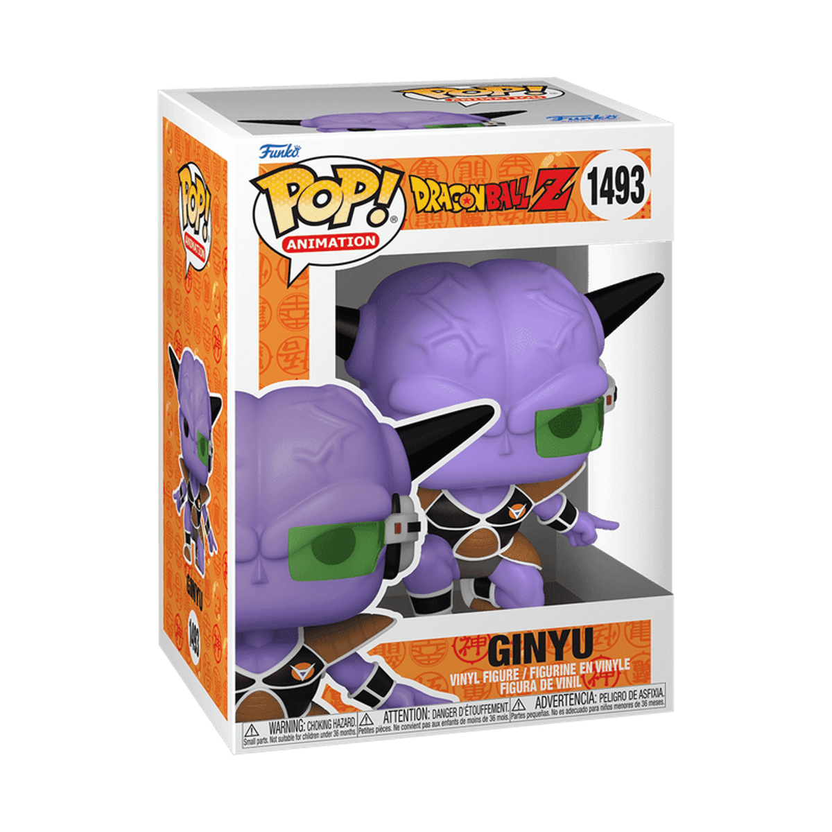 POP! Dragon Ball Z - Ginyu