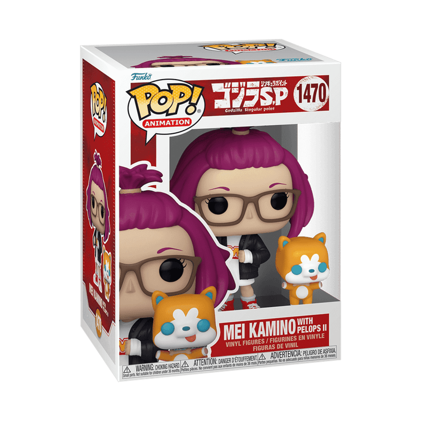 POP! Godzilla Singular Point - Mei Kamino