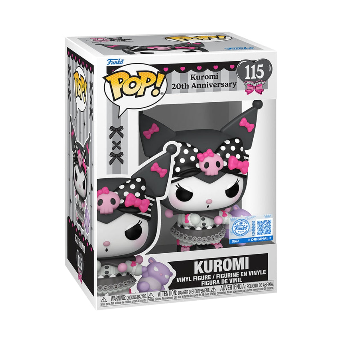 POP! Hello Kitty & Friends - Kuromi with Baku (20th Anniversary) Exclusive