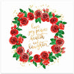 16″X20″ Canvas Custom Christmas Canvas Print