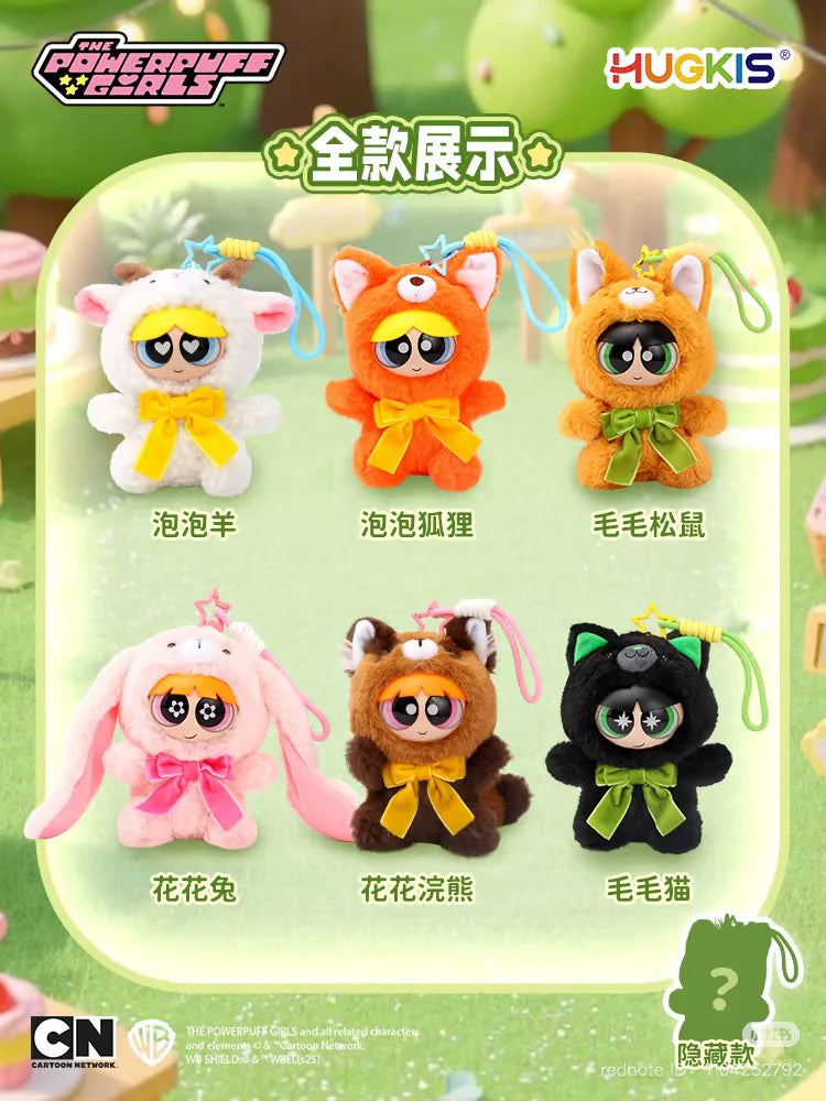 The Powerpuff Girls Forest Party Blind Box (1 Random Box)