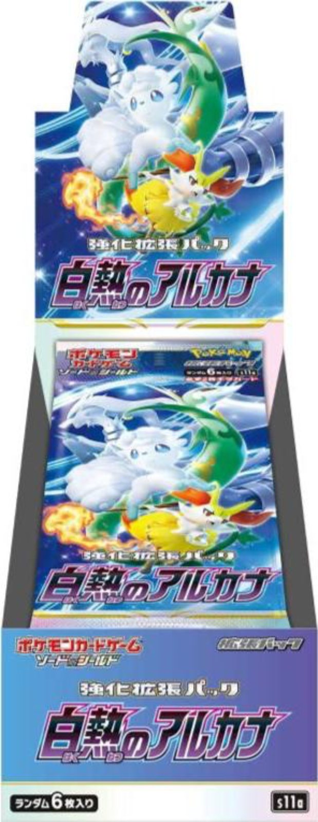 Pokémon TCG Japanese - Incandescent Arcana - Booster Box