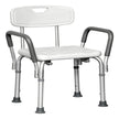 ProBasics Deluxe Shower Chair with Padded Arms Canada | BSCWBA | Free Shipping | Factory Direct Medical