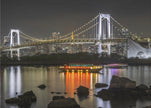 Illustration murale : Charme du pont arc-en-ciel avec le panorama de la skyline de Tokyo en soirée.