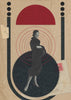 Wall art Moi au milieu