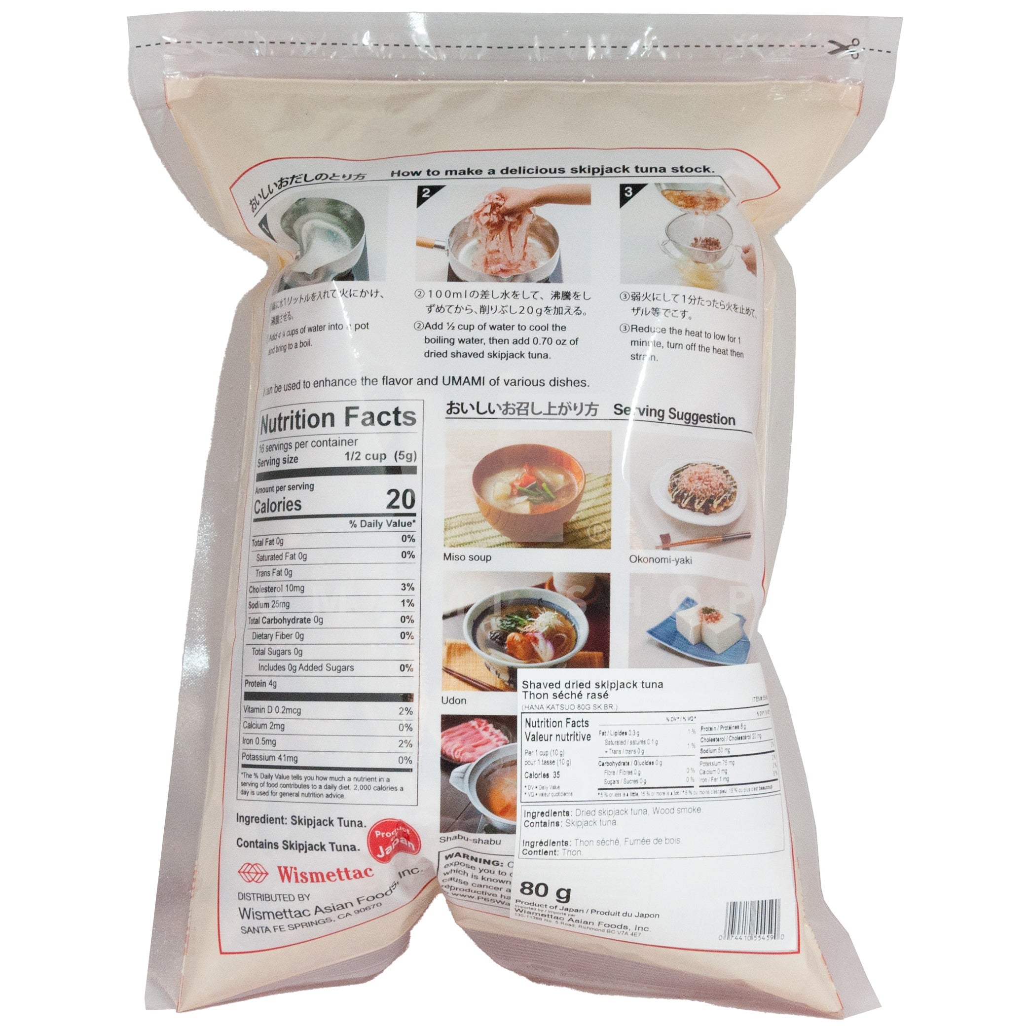Shirakiku Bonito Flakes Dried Shaved Skipjack Tuna (80G)