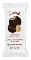 Justin's - Dark Choco Peanut Butter Cups (40g)