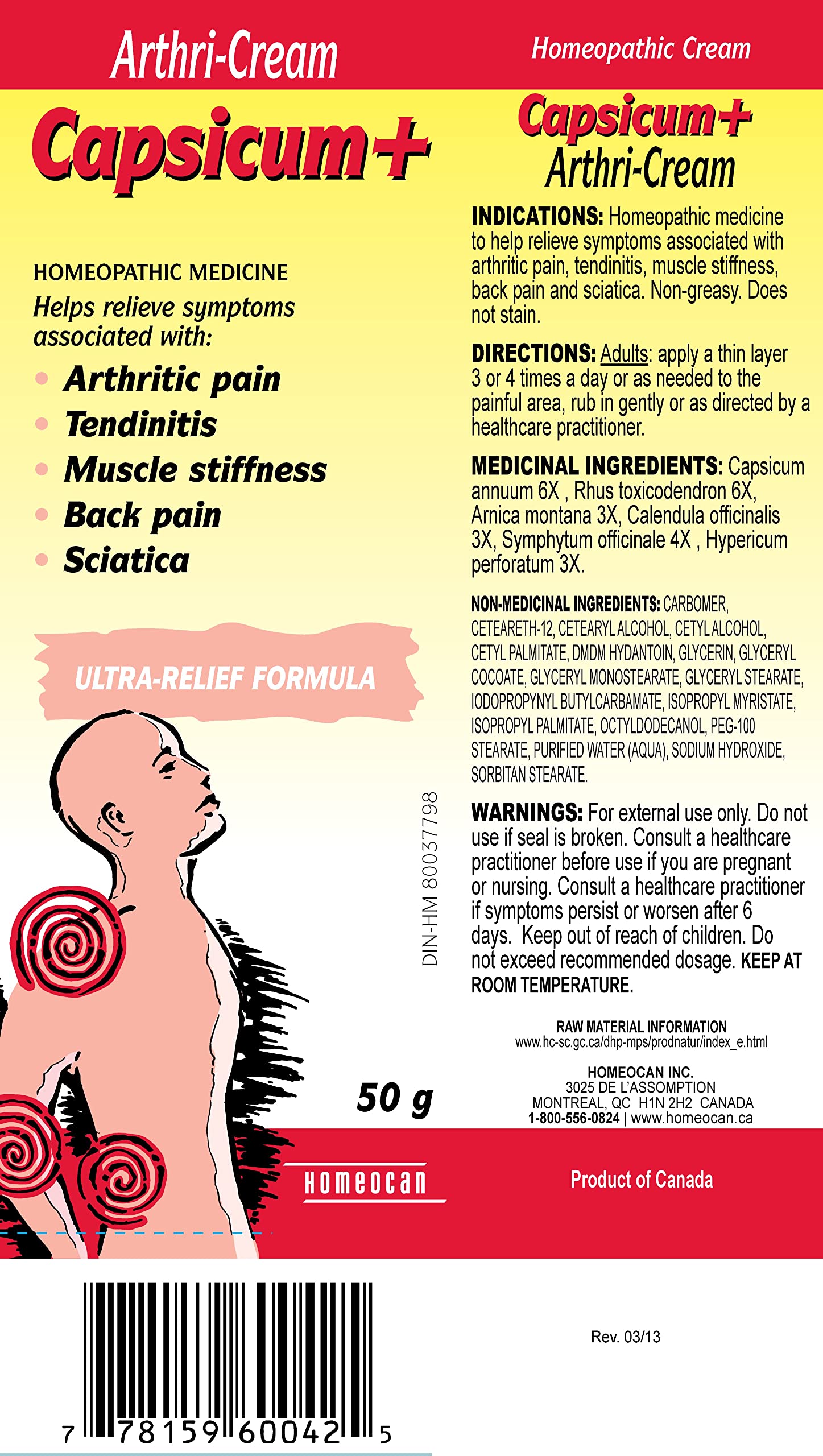 Homeocan - Arthritic Pain, 4g