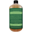Desert Essence - Thoroughly Clean Face Wash - Refill (946ml)