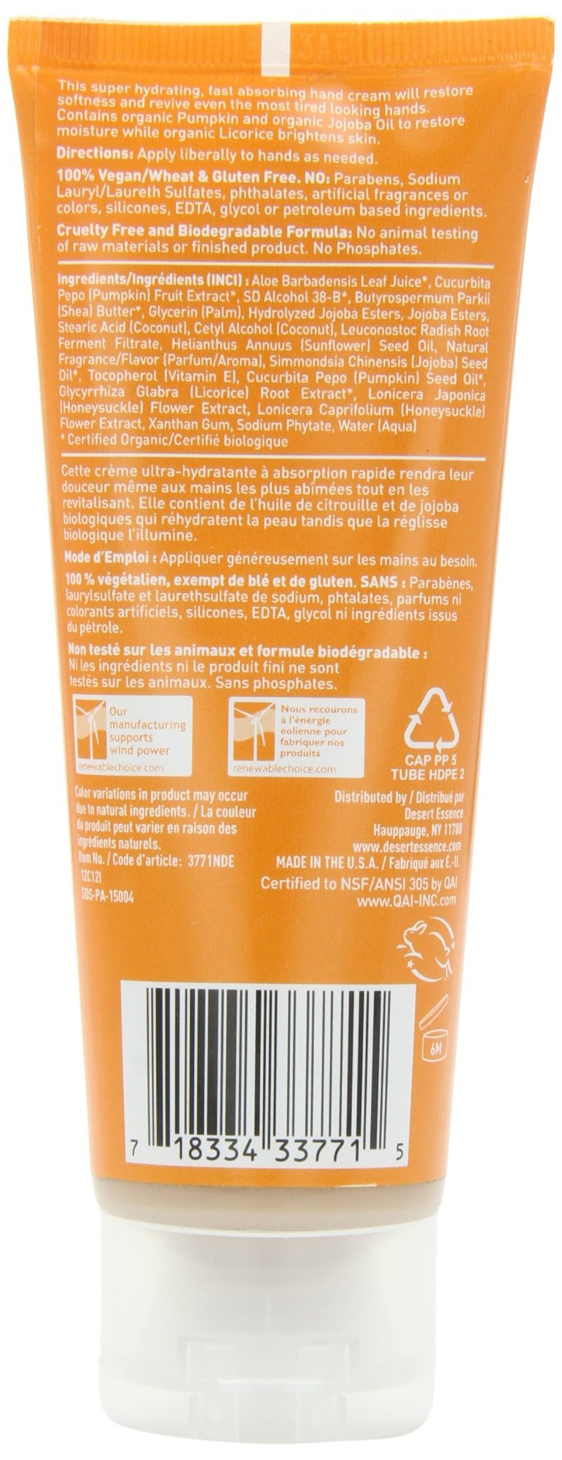Desert Essence - Pistachio Foot Repair Cream (104ml)