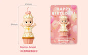 [pre order] Sonny Angel 19th Anniversary Figure
