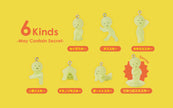 [pre order] Smiski Strap Accessory Series 2