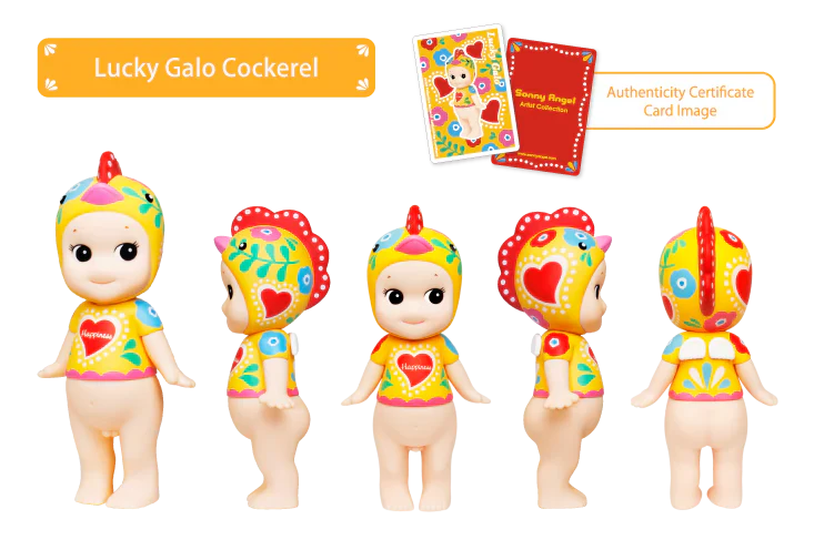 [pre order] Sonny Angel Artist Collection - LUCKY GALO