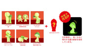 SMISKI Museum Series Pre order
