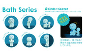 SMISKI Bath Series Pre order