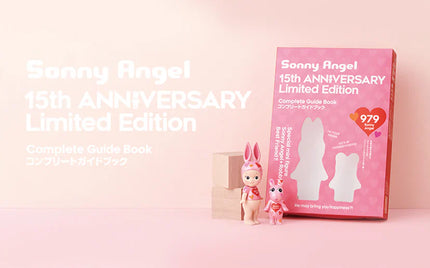 [pre order] Sonny Angel 15th ANNIVERSARY Limited Edition