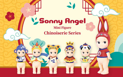 [pre order] sonny angel Chinoiserie Series blind box    – Ships in 3 weeks–1.5 Months